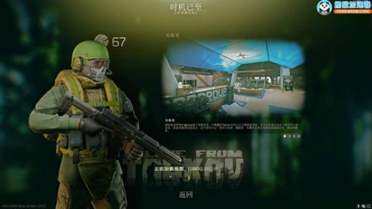 走黯-场均100万，赚钱大师！ 2020-02-19 20点场