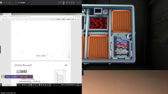 啊翼：两年了，感谢一路有你 2020-02-18 01点场