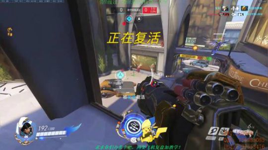 晴天：在吗？来上网课！ 2020-02-18 19点场