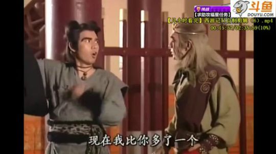 户外遛狗王飞哥发布了一个斗鱼视频2020-02-20