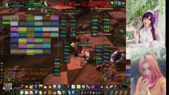 魔兽最菜牧师 2020-02-19 17点场