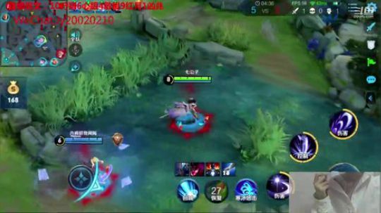 国服露娜带粉微信区区 2020-02-20 03点场