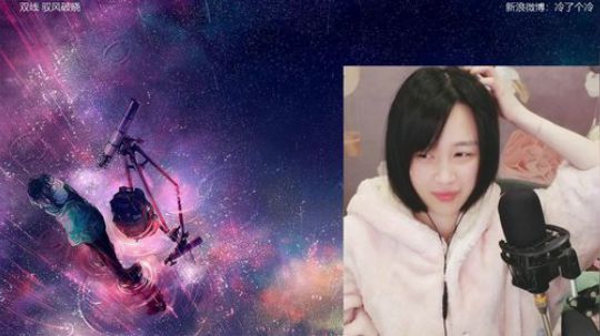 流年手中逝发布了一个斗鱼视频2020-02-20