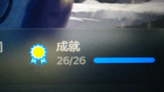 不知道干了什么