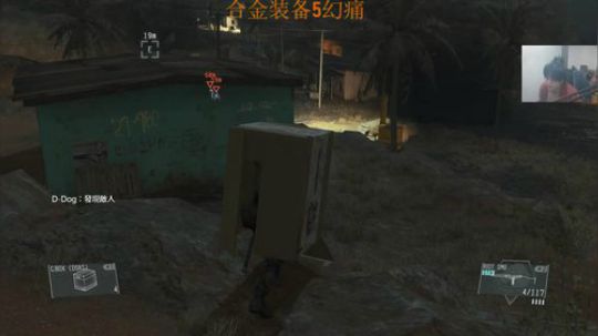 巨潜入游戏嗷~ 2020-02-19 23点场