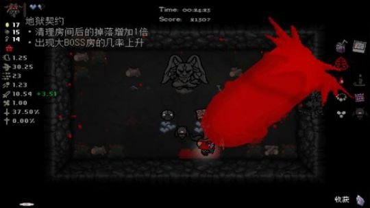 啊翼：两年了，感谢一路有你 2020-02-17 21点场