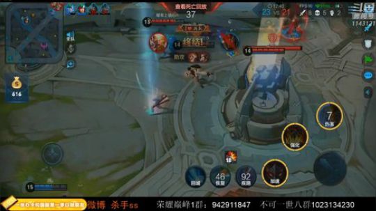 ace017发布了一个斗鱼视频2020-02-20