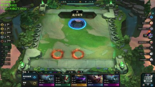 10.3企业级法海 2020-02-20 09点场