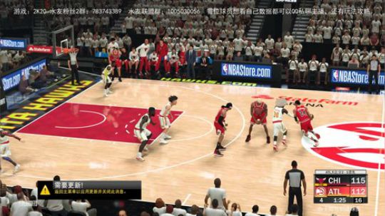 NBA2K20欢迎飞机创建球员做首发~ 2020-02-20 00点场