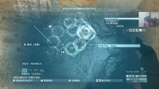 巨潜入游戏嗷~ 2020-02-20 01点场