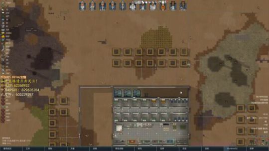 环世界沙漠极难兰迪 2020-02-14 18点场