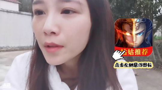 我本善良72发布了一个斗鱼视频2020-02-20