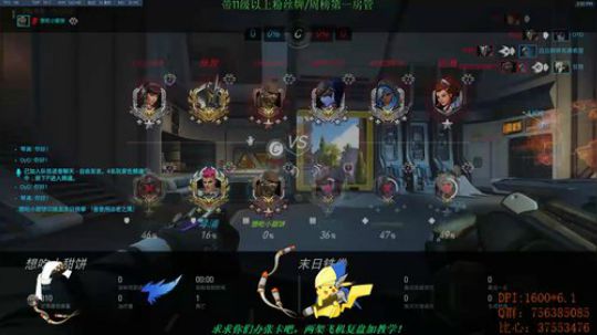晴天：在吗？来上网课！ 2020-02-18 15点场