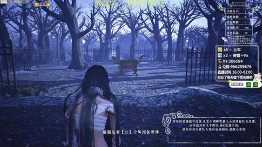 万场小丽教你上分如喝水！ 2020-02-20 03点场