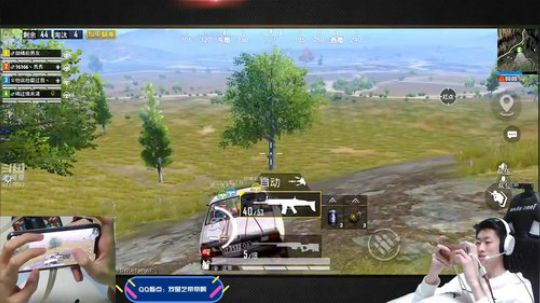 海岛路人王，带妹我最强 2020-02-19 18点场