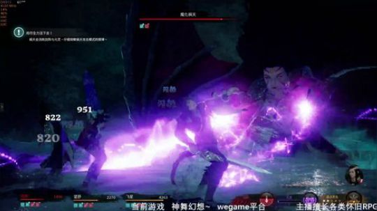 【沙漏哥】神舞幻想~~~ 2020-02-16 00点场