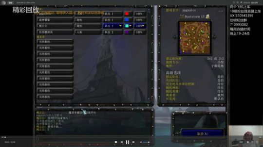 鑫丶ken发布了一个斗鱼视频2020-02-20