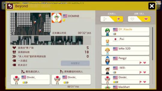 4裤全输发布了一个斗鱼视频2020-02-20