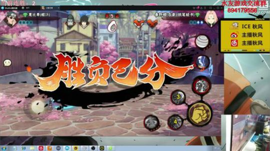 嘎子秋风要中奖发布了一个斗鱼视频2020-02-20