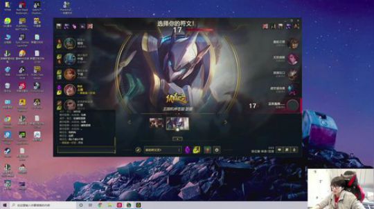 普朗东：小号峡谷冲王者 2020-02-20 15点场