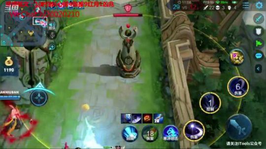 国服露娜带粉微信区区 2020-02-17 02点场