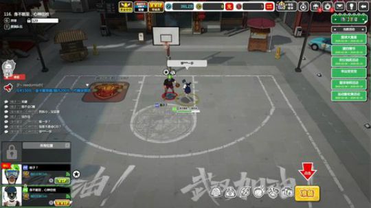 这就是别人厉害的地方了 2020-02-19 20点场