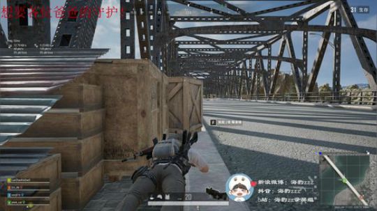 海豹王历险记！ 2020-02-20 16点场