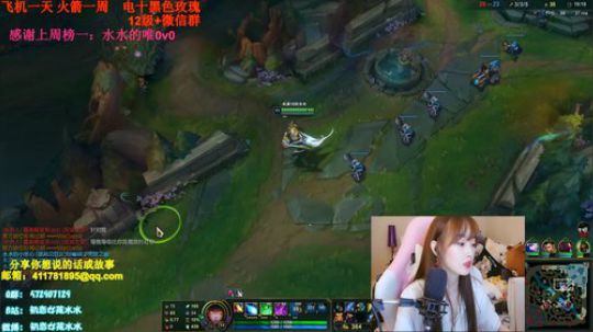 收留心碎男孩 2020-02-19 23点场