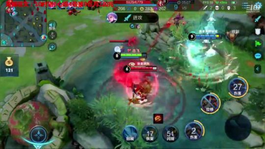 国服露娜带粉微信区区 2020-02-12 20点场