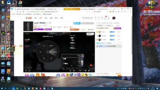 天晴了，雨停了 2020-02-16 20点场