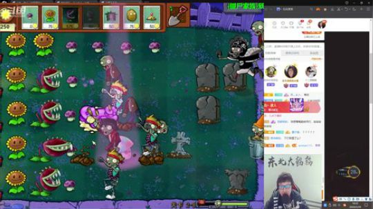 十一郎君01发布了一个斗鱼视频2020-02-20