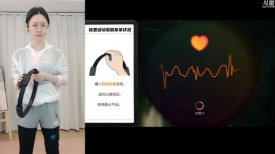 雨中等你666发布了一个斗鱼视频2020-02-20
