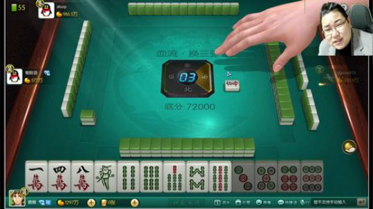 我在斗鱼看雷疯小叔直播中国象棋