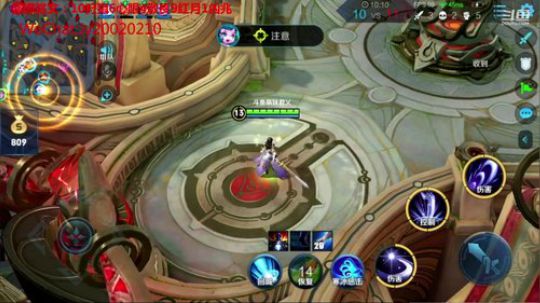 国服露娜带粉微信区区 2020-02-14 15点场