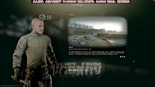 【二哥】发家之路~ 2020-02-20 16点场