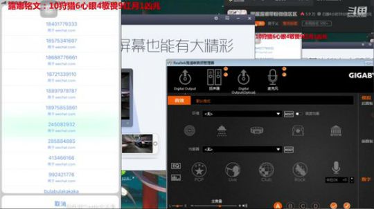国服露娜带粉微信区区 2020-02-11 23点场