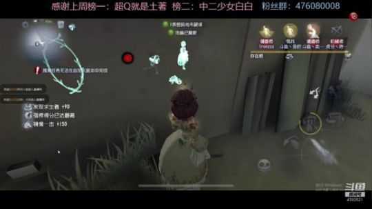 123开始了！！！ 2020-02-20 13点场