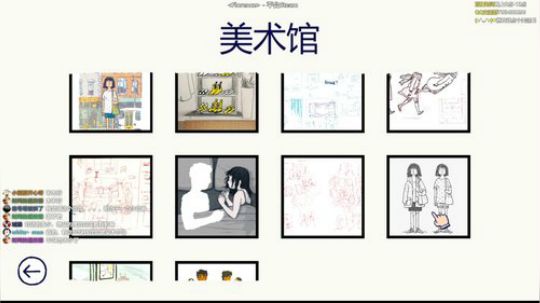 今天能见到霸霸吗？ 2020-02-19 22点场