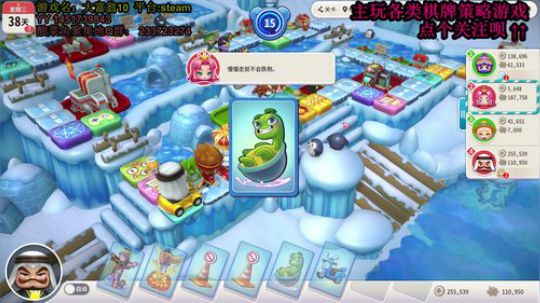 在大师和菜鸡之间反复横跳 2020-02-19 19点场
