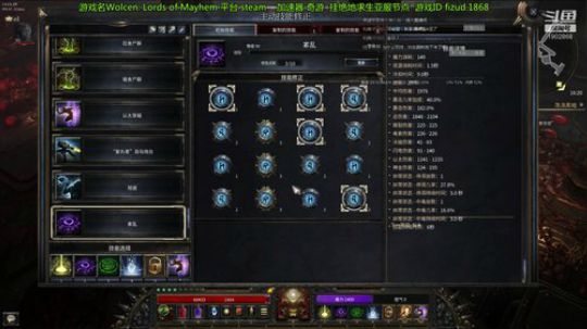 无法验证 离线模式随便玩玩 2020-02-18 16点场