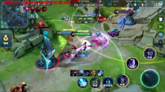 国服露娜带粉微信区区 2020-02-13 17点场