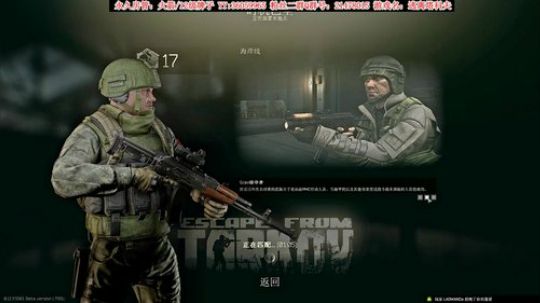 【二哥】血赚哟~ 2020-02-19 22点场