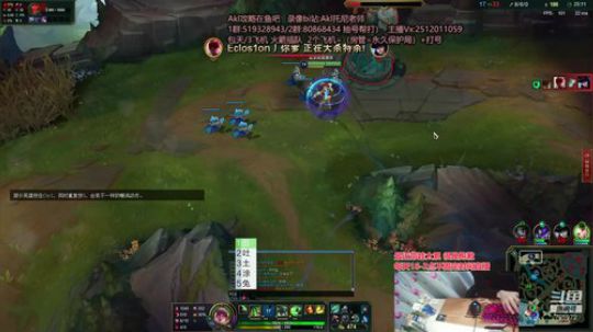 世界顶尖阿卡丽：新版讲解，一学就会嗷！ 2020-02-19 22点场