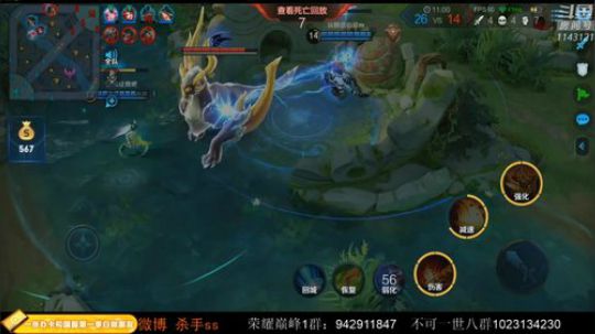 闹闹可遇不可求发布了一个斗鱼视频2020-02-20