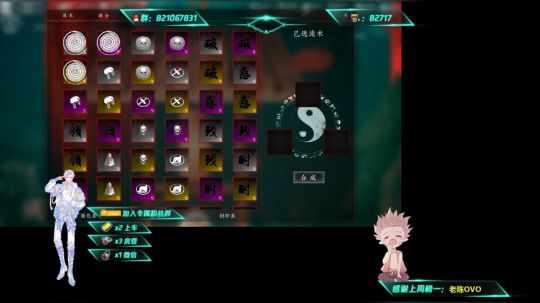 【关于声音】绿色游戏 维护你我 2020-02-19 22点场