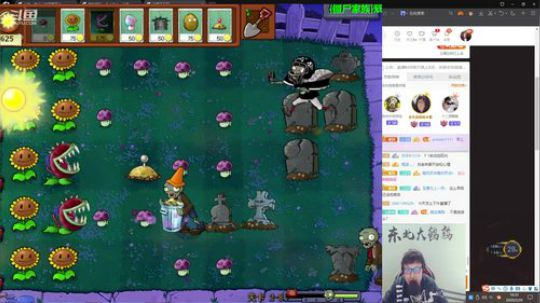 十一郎君01发布了一个斗鱼视频2020-02-20