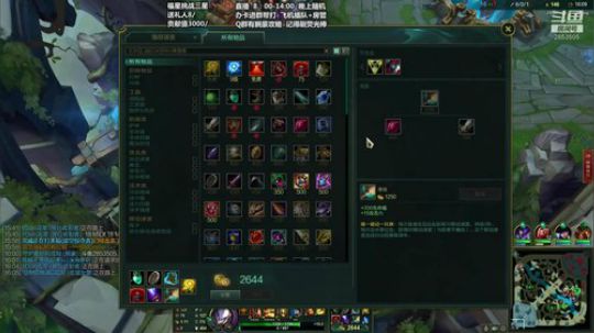 新英雄腕豪瑟提，人柱力~ 2020-02-19 20点场
