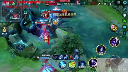 国服露娜带粉微信区区 2020-02-19 21点场