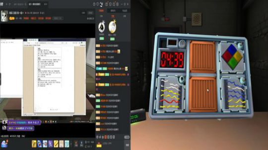 啊翼：两年了，感谢一路有你 2020-02-17 23点场