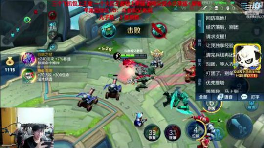 单挑SOLO黑粉 父子局 2020-02-20 17点场